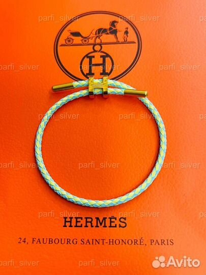 Браслет Hermes