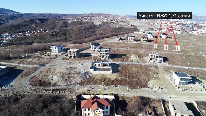Участок 4,7 сот. (ИЖС)