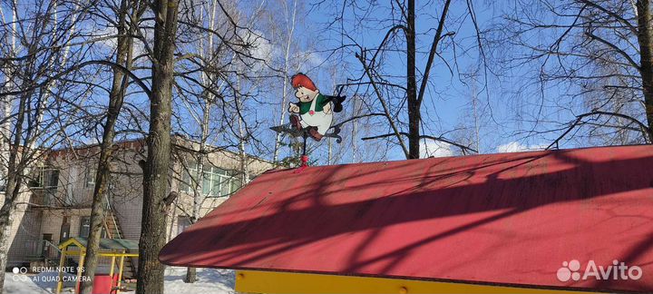 Флюгер цветной с пропеллером