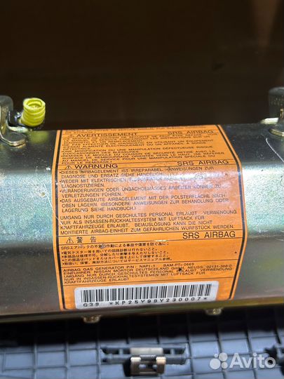 Подушка безопасности пассажира Nissan Presea P11