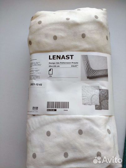 Простынь на резинке 120 60 IKEA
