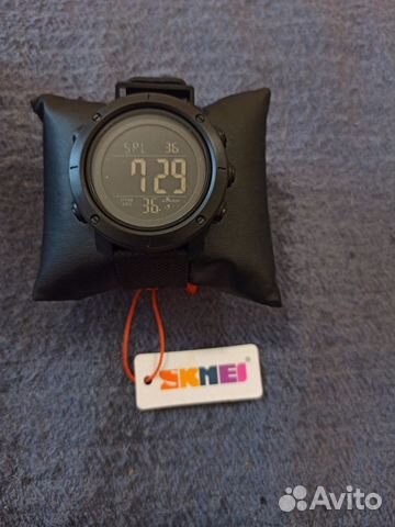 Skmei 13 digits hot sale