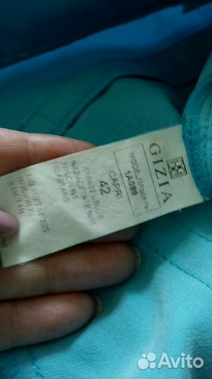 Брюки капри