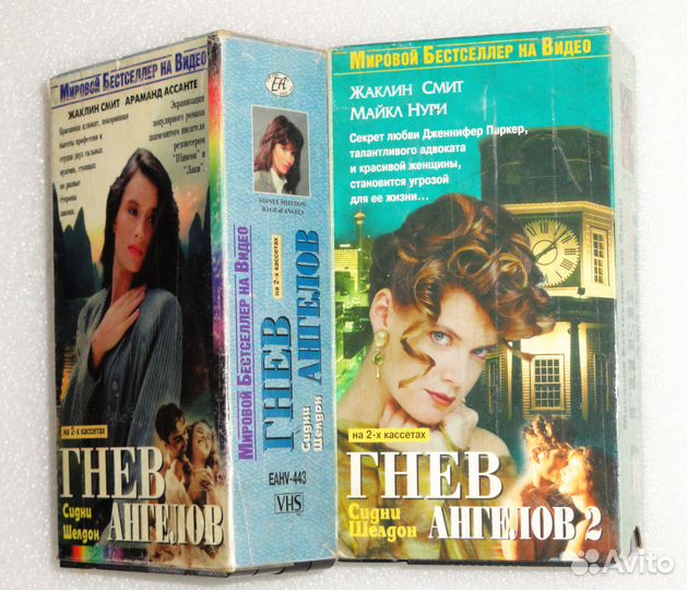Видеокассеты VHS и mini DV