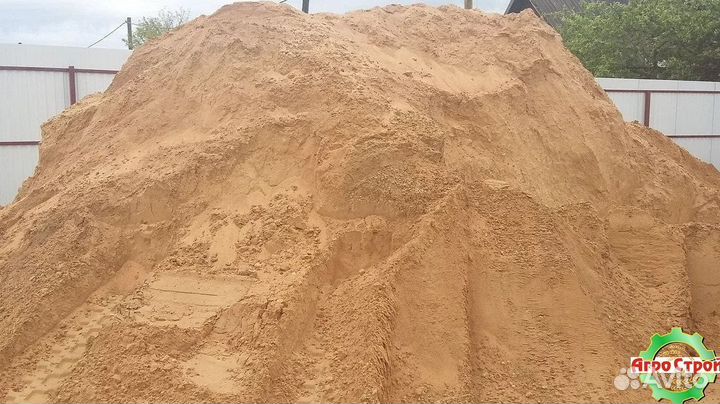Песок мытый с доставкой
