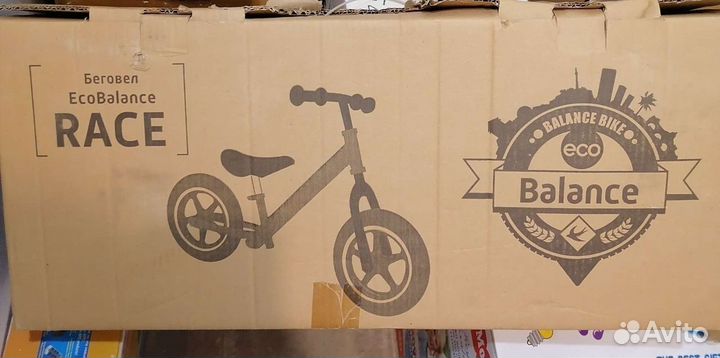 Беговел детский