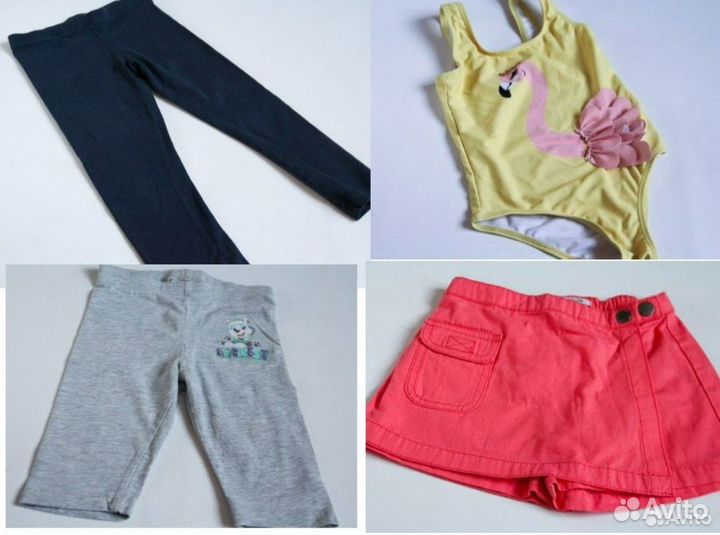 Вещи пакетом на девочку 98 104 бренды