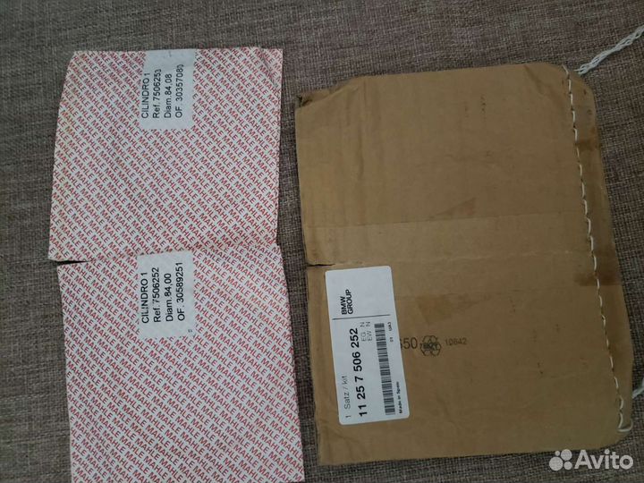 Поршневые кольца BMW m54