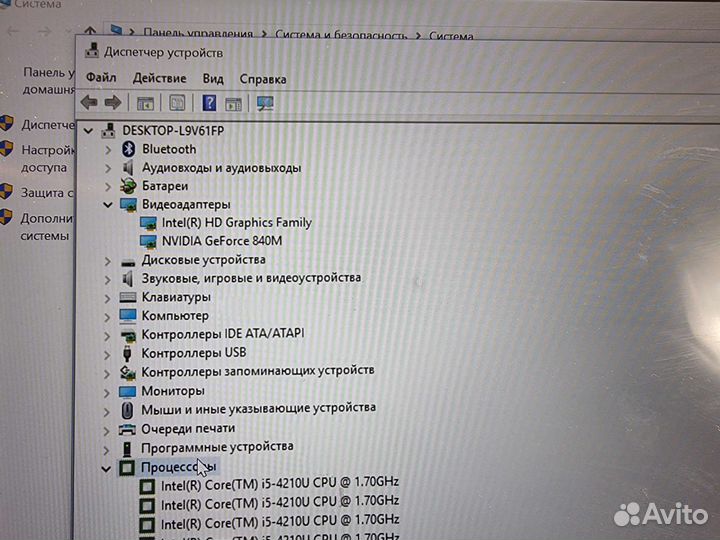 Мощный ультрабук Asus Full HD для игр и работы