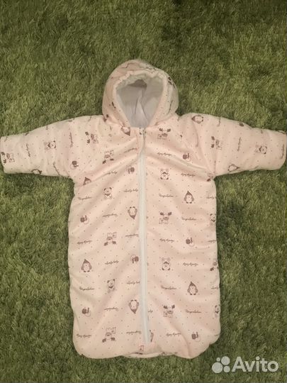 Конверт-кокон