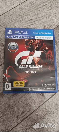 Игры для приставок ps4