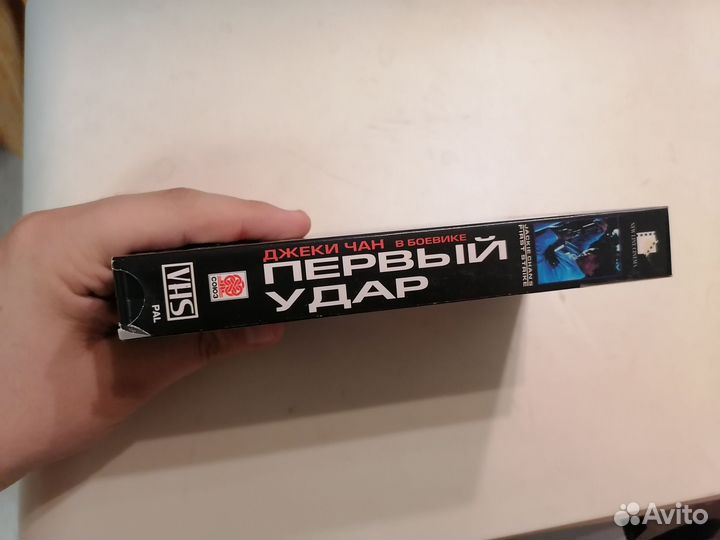 Видеокассеты VHS 