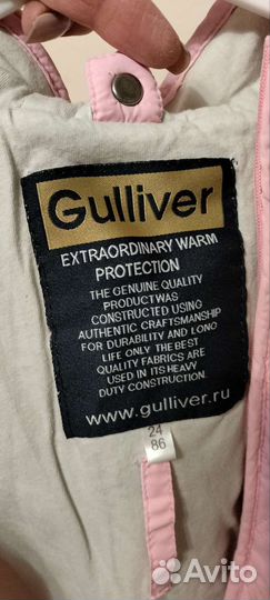 Куртка для девочки Gulliver 2 года