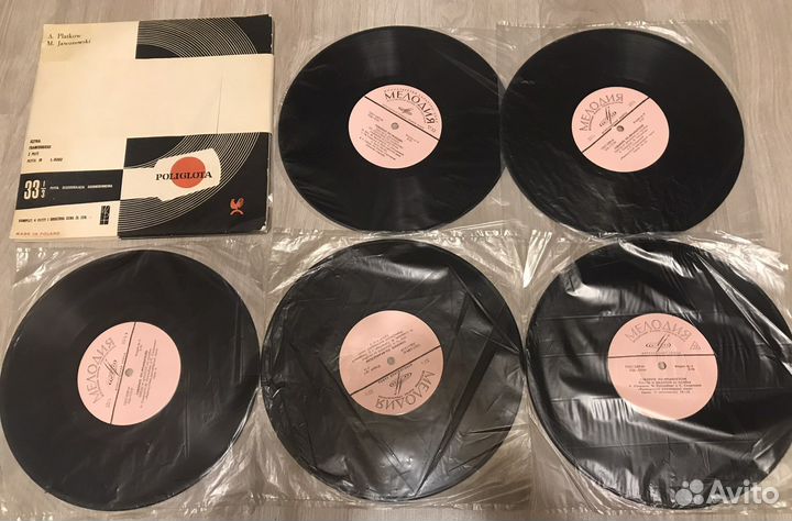 Пластинки обучение французскому, немецкому языку