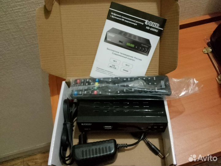 Приставка для телевизора