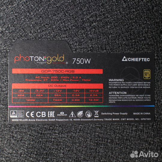 Блок питания Chieftec Photon Gold 750W