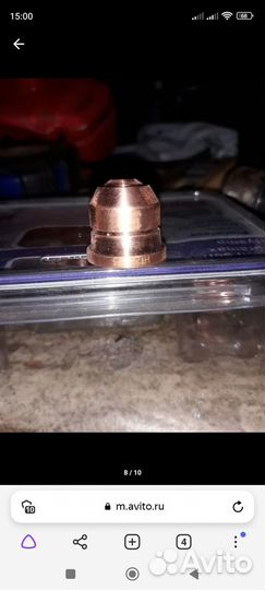 Инструмент