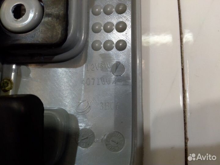 Плафон внутреннего освещения (Brilliance V5)