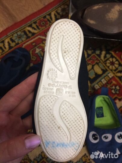 Обувь пакетом