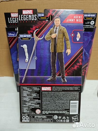 Фигурка WandaVision Marvel Legends Agent Jimmy Woo