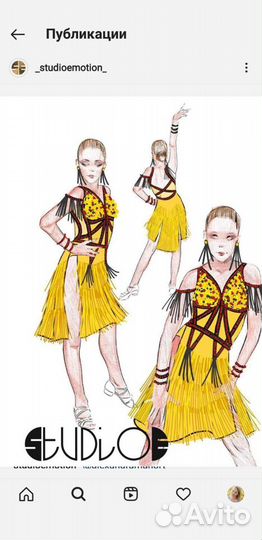 Платье для бальных танцев латина ю1