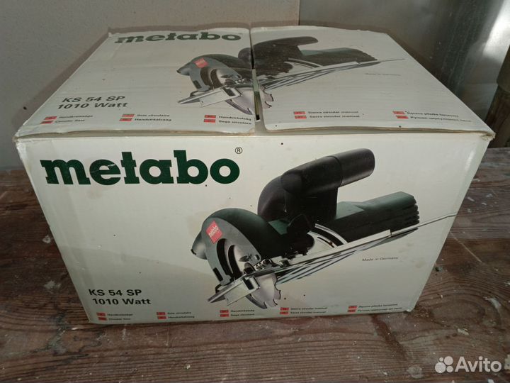 Дисковая пила metabo