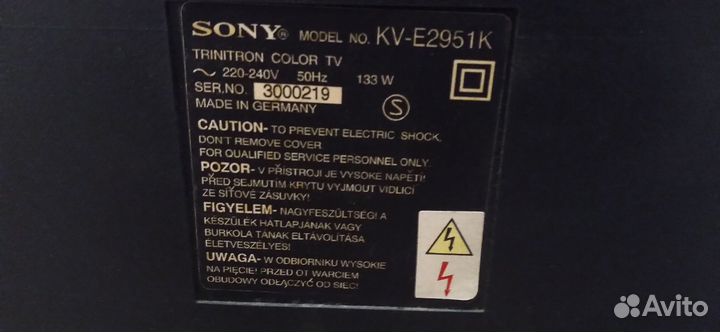 Телевизор sony