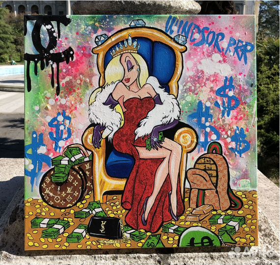 Большие напольные интерьерные картины купить