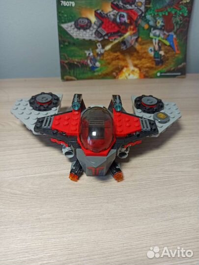 Lego Marvel Super Heroes 76079