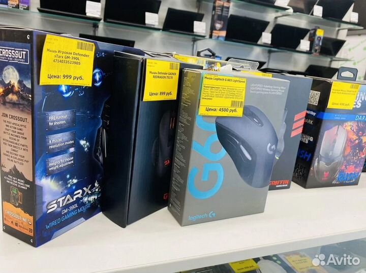 Игровая мышь Ассортимент/Магазин Мистер Комп