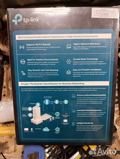 Точка доступа TP-Link EAP610-Outdoor