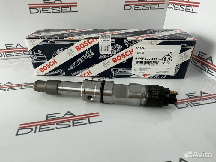 Форсунка 445120391