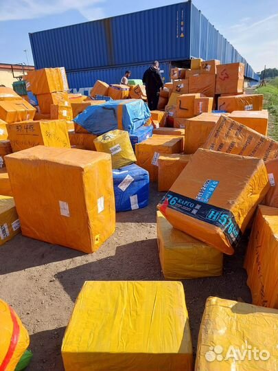 Байер в Китае, 1688, Taobao