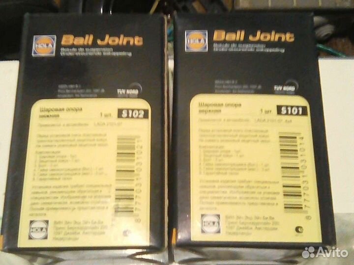 Шаровые опоры ваз 2101-07,Нива.hola