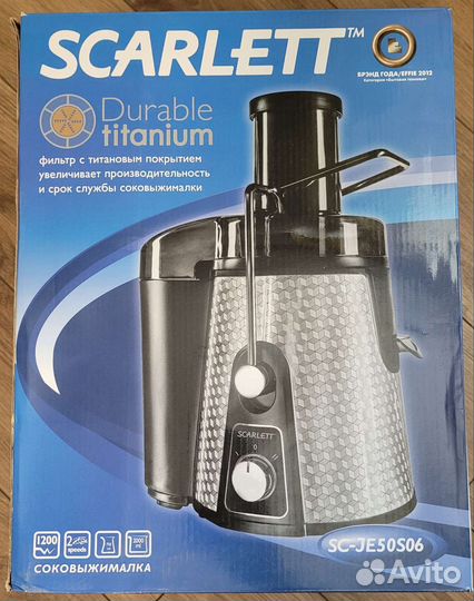 Соковыжималка Philips,Scarlett,Mistery новая