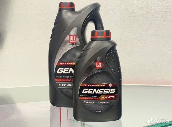 Масло lukoil genesis armortech 5W-40 4l