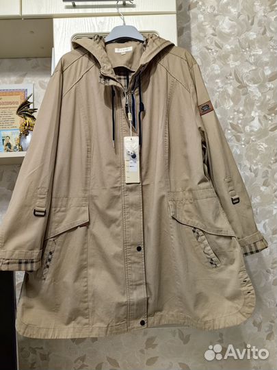 Ветровка Новая Хлопок 60/64