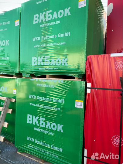 Пеноблоки газоблоки