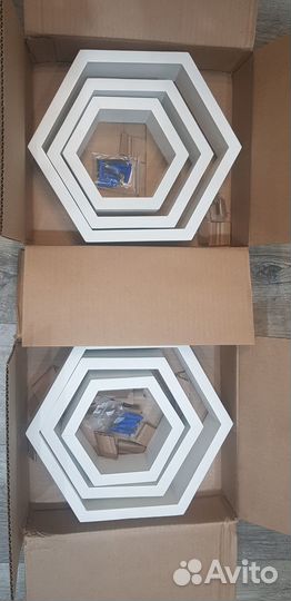 Продается набор полок 