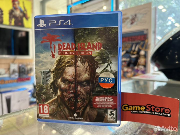 Dead Island PS4 (русская версия)