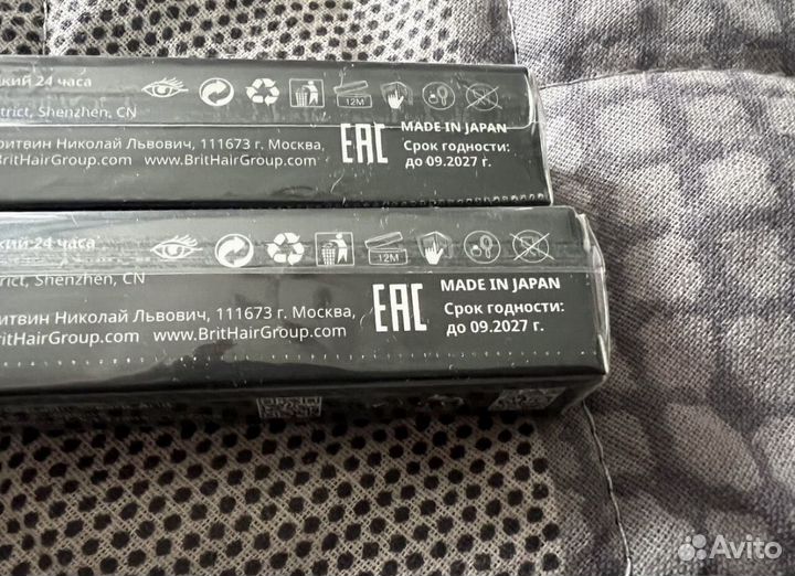 Маркер для бровей Brit Hair 05 Truffle