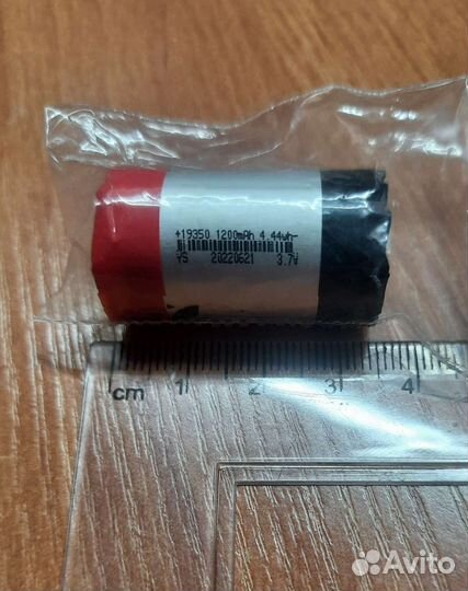 Литий ионные аккумуляторы 3.7в