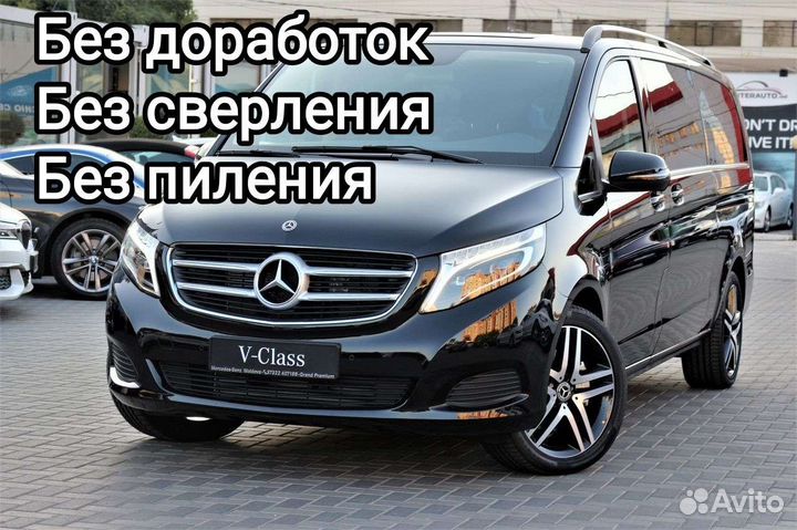 Доводчики дверей для Mercedes-Benz V класс W447