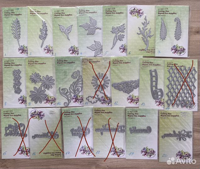 Ножи для вырубки, для скрапбукинга