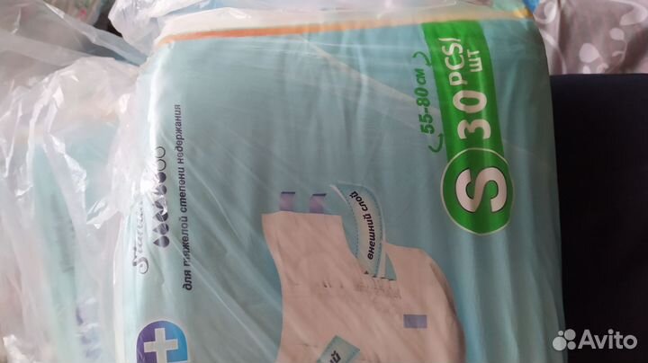 Памперсы для взрослых