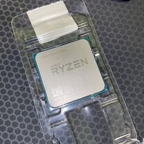 Ryzen 7 1700