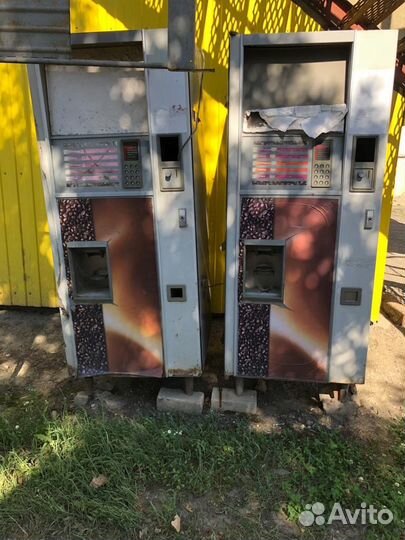 Уличный кофейник 2 шт