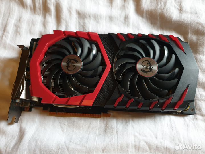 Msi GTX 1060 Gaming X