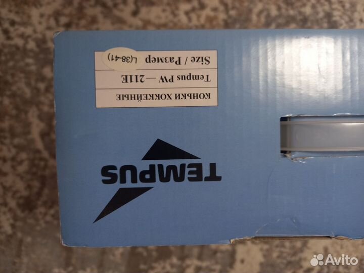 Коньки раздвижные 38 41 размер