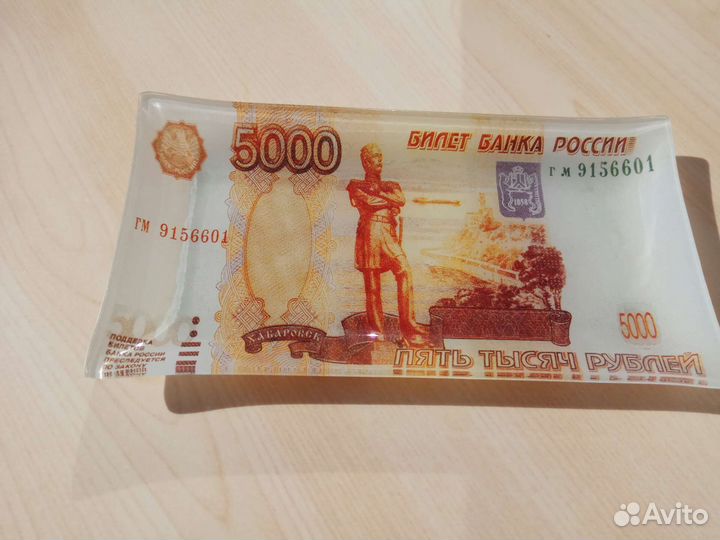 Копилка шкатулки фигурки фен-шуй аромалампа